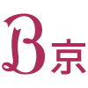 京都店　ホットペッパービューティー
